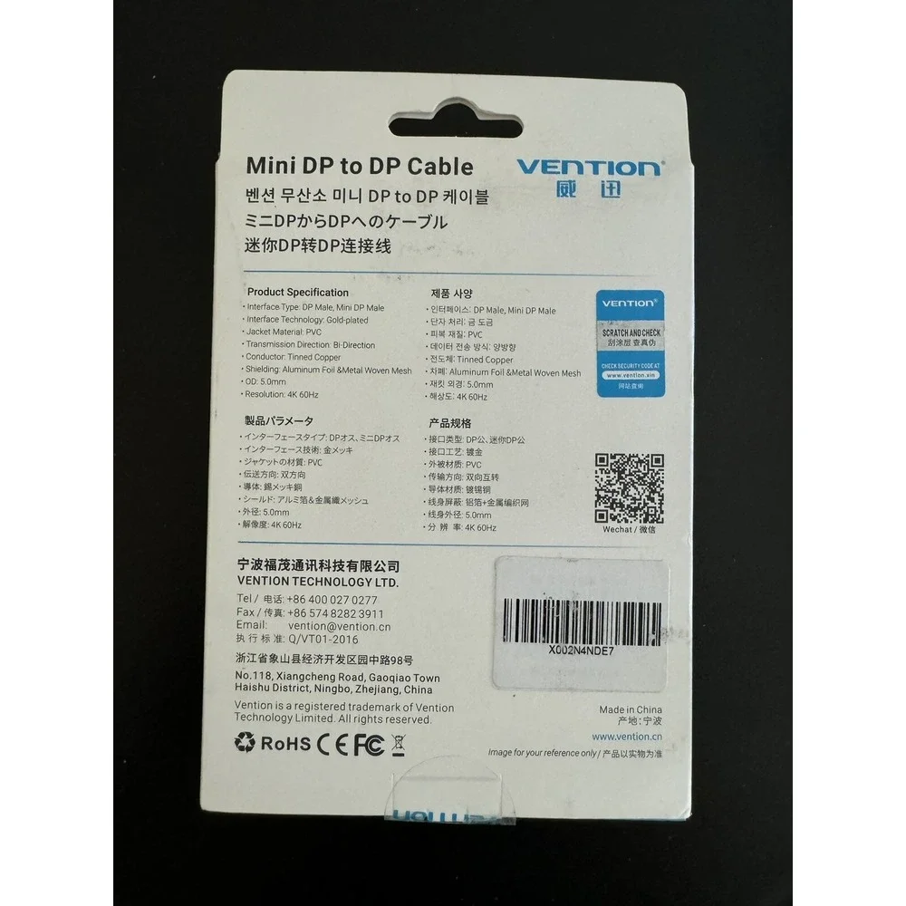 VENTION DP CABLE Mini DP to DP Cable 3D 4K PVC Display Port Audio Visual (NEW)